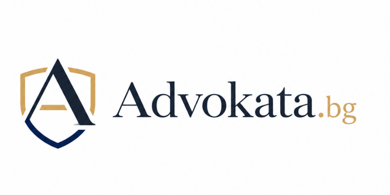 Лого на Advokata.bg