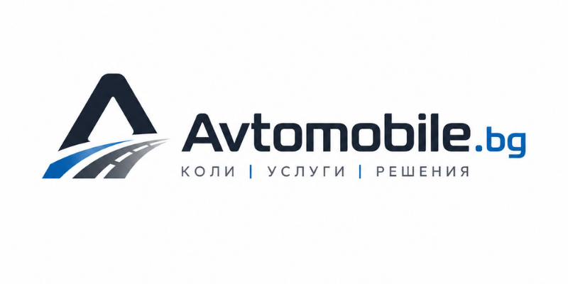 Лого на Avtomobile.bg