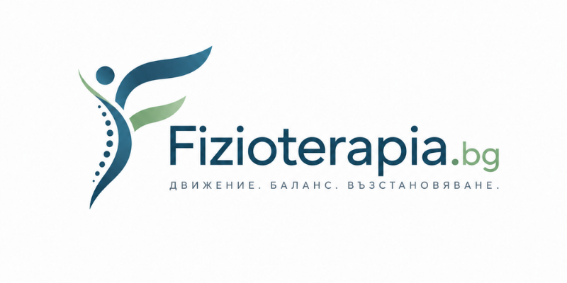 Лого на Fizioterapia.bg