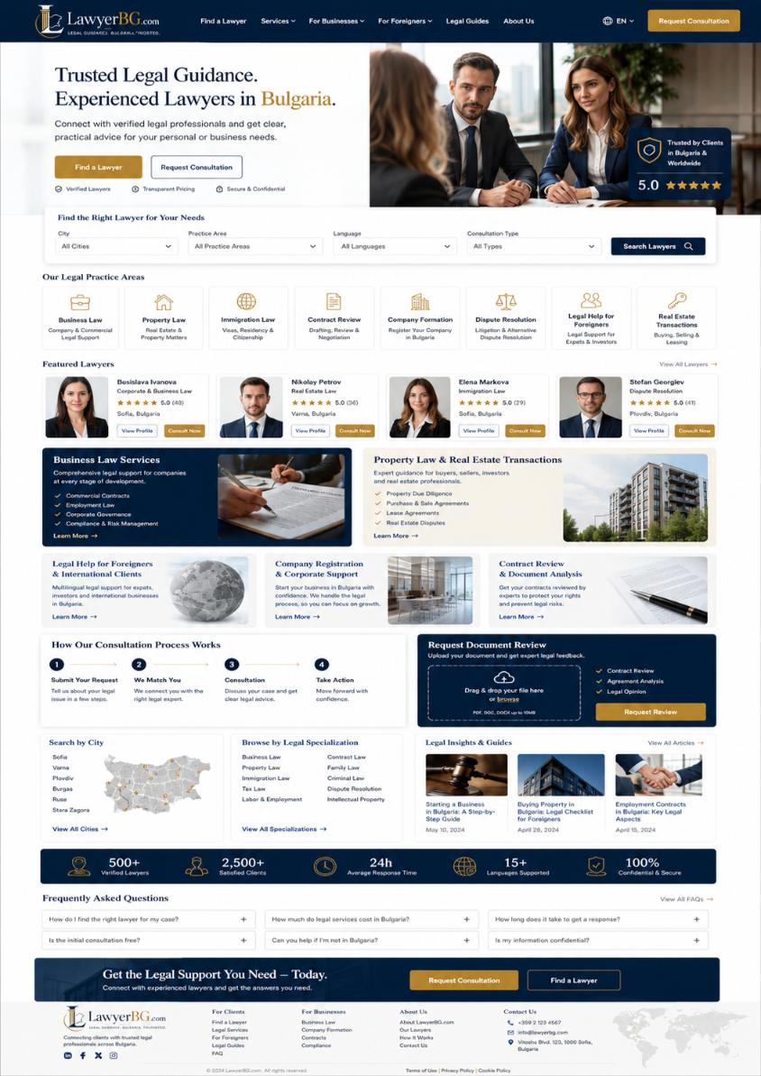 Премиум домейнLawyerbg.comпримерен уебсайт