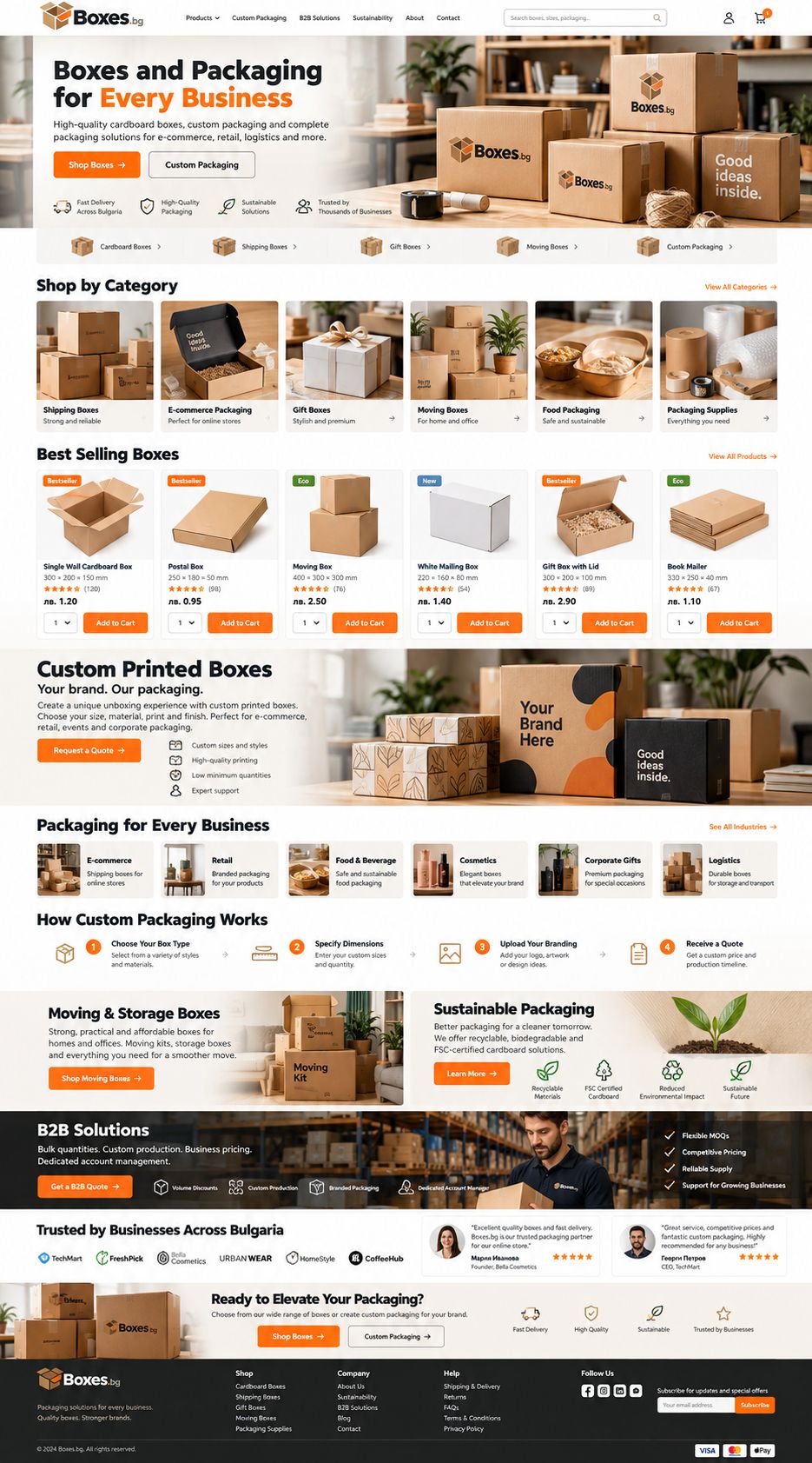 Премиум домейнBoxes.bgпримерен уебсайт